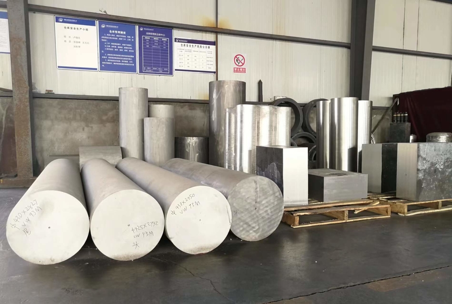 चीन Special Magnesium(Hong Kong) Industry Limited कंपनी प्रोफाइल